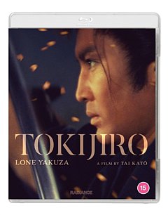 Tokijiro: Lone Yakuza 1966 Blu-ray