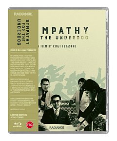 Sympathy for the Underdog 1971 Blu-ray / Limited Edition