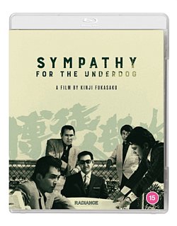 Sympathy for the Underdog 1971 Blu-ray - Volume.ro