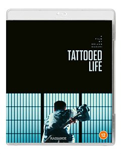 Tattooed Life 1965 Blu-ray