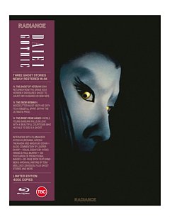 Daiei Gothic: Japanese Ghost Stories 1968 Blu-ray / Box Set with Book (Limited Edition)