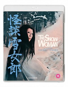 The Snow Woman 1968 Blu-ray / Restored