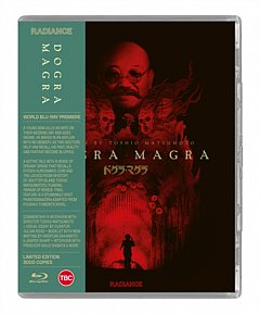 Dogra Magra 1988 Blu-ray / Limited Edition