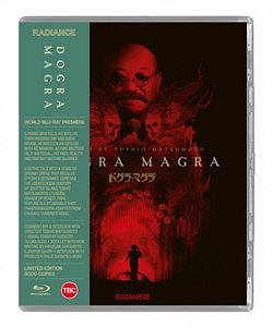 Dogra Magra 1988 Blu-ray / Limited Edition - Volume.ro