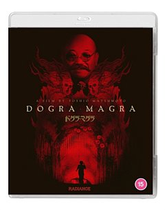Dogra Magra 1988 Blu-ray