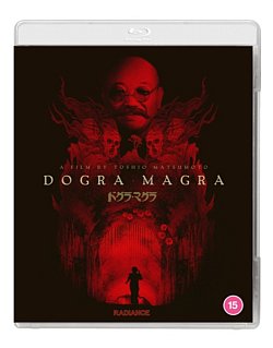 Dogra Magra 1988 Blu-ray - Volume.ro