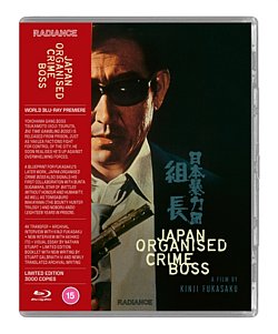 Japan Organised Crime Boss 1969 Blu-ray / Restored (Limited Edition) - Volume.ro