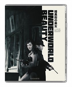 Underworld Beauty/Love Letter 1959 Blu-ray / Restored (Limited Edition) - Volume.ro