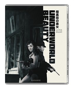 Underworld Beauty/Love Letter 1959 Blu-ray / Restored (Limited Edition) - Volume.ro