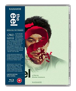 The Eel 1997 Blu-ray / Limited Edition - Volume.ro