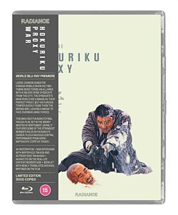 Hokuriku Proxy War 1977 Blu-ray / Limited Edition - Volume.ro