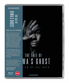 The Tale of Oiwa's Ghost 1961 Blu-ray / Limited Edition