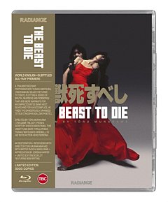 The Beast to Die 1980 Blu-ray / Restored (Limited Edition)