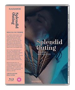 Splendid Outing 1978 Blu-ray / Restored (Limited Edition)