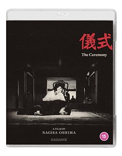 The Ceremony 1971 Blu-ray / Restored