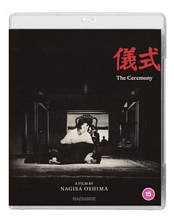 The Ceremony 1971 Blu-ray / Restored - Volume.ro