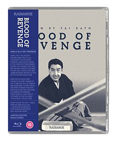 Blood of Revenge 1965 Blu-ray / Limited Edition