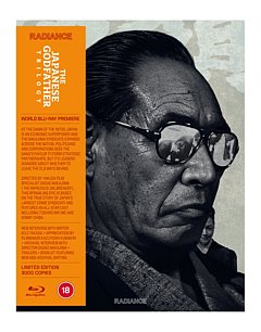 The Japanese Godfather Trilogy 1978 Blu-ray / Box Set (Limited Edition)