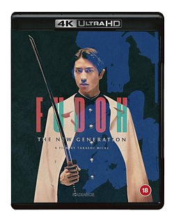 Fudoh: The New Generation 1996 Blu-ray / 4K Ultra HD + Blu-ray (Restored) - Volume.ro