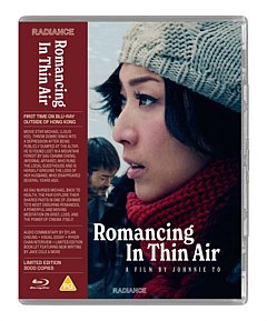 Romancing in Thin Air 2012 Blu-ray / Limited Edition