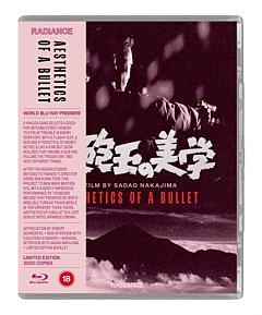 Aesthetics of a Bullet 1973 Blu-ray / Limited Edition