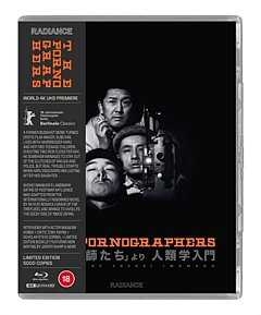 The Pornographers 1966 Blu-ray / 4K Ultra HD + Blu-ray (Restored Limited Edition)