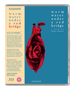 Warm Water Under a Red Bridge 2001 Blu-ray / Limited Edition