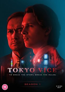 Tokyo Vice: Season 1 2022 DVD / Box Set - Volume.ro