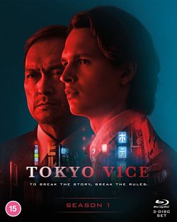 Tokyo Vice: Season 1 2022 Blu-ray / Box Set - Volume.ro