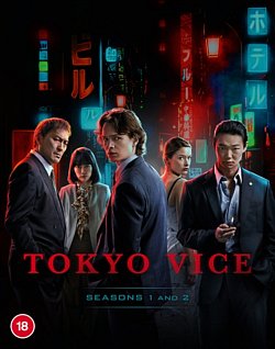 Tokyo Vice: Seasons 1 and 2 2024 Blu-ray / Box Set - Volume.ro