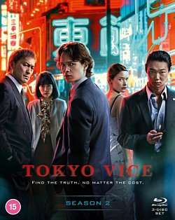 Tokyo Vice: Season 2 2024 Blu-ray / Box Set - Volume.ro