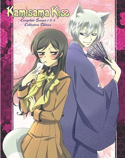 Kamisama Kiss: Complete Season 1 & 2 2015 Blu-ray / Collector's Edition Box Set - Volume.ro