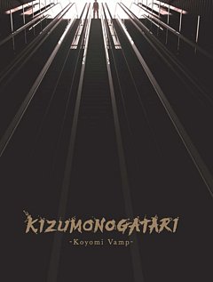 Kizumonogatari: Koyomi Vamp 2024 Blu-ray / Collector\'s Edition