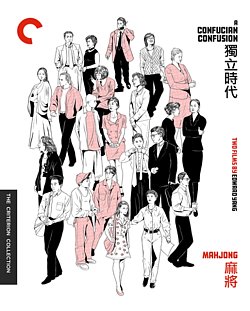 A   Confucian Confusion/Mahjong - The Criterion Collection 1996 Blu-ray / Restored - Volume.ro
