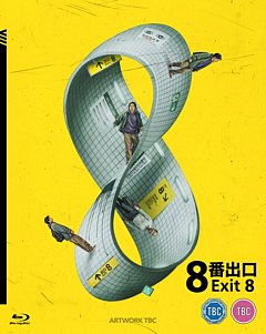 Exit 8 2025 Blu-ray