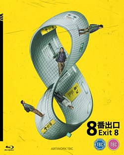 Exit 8 2025 Blu-ray - Volume.ro