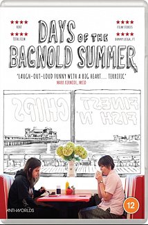 Days of the Bagnold Summer 2019 DVD / Limited Edition