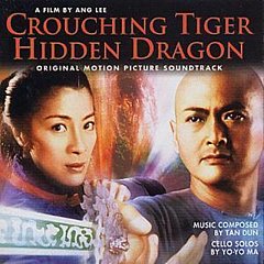 Original Soundtrack - Crouching Tiger Hidden Dragon CD