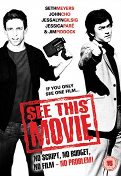 See This Movie 2004 DVD - Volume.ro