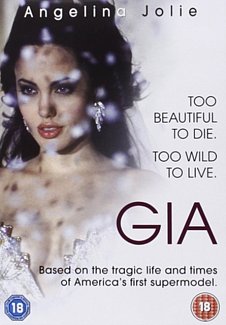 Gia 1998 DVD