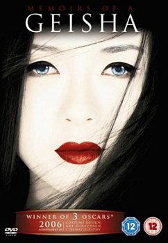 Memoirs of a Geisha 2005 DVD - Volume.ro