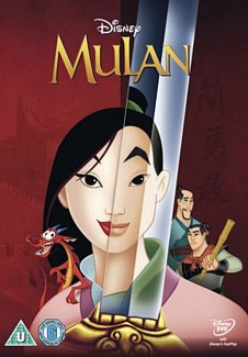 Mulan 1998 DVD