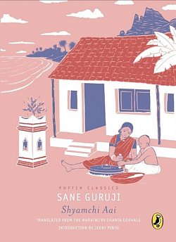 Puffin Classics: Shyamchi Aai - Volume.ro