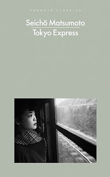 Tokyo Express - Volume.ro