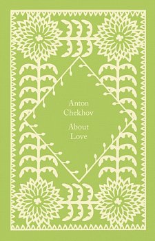 About Love - Volume.ro