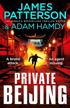 Private Beijing : (Private 17) - Volume.ro
