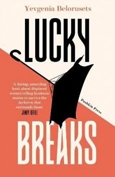 Lucky Breaks - Volume.ro