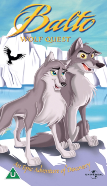 Balto 2 - Wolf Quest 2000 DVD - Volume.ro
