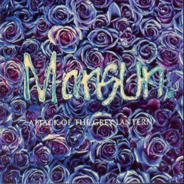 Mansun - Attack of the Grey Lantern - Volume.ro