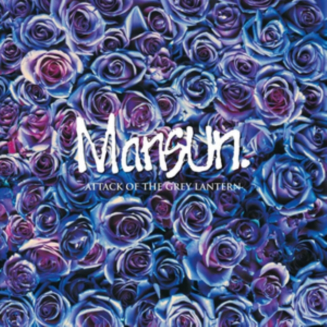 Mansun - Attack of the Grey Lantern - Volume.ro